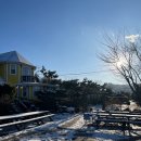 학여울펜션 이미지