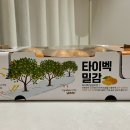 알지 식자재마트 | 코스트코 과일 타이벡 밀감 구입 후기(가격,중량,맛)