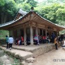 다산초당 이미지