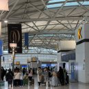 씽씽슈퍼 | 인천공항 에어랩대여 후기, 빌리세움, 일본에어랩대여