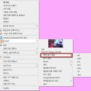 윈도우10 우클릭 메뉴에서 썸네일 이미지 미리보기 이미지