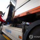 황등농협주유소 이미지