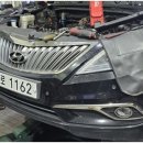 대한카클리닉 이미지