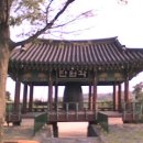 화랑공원 이미지