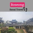 조정래벽화마을 이미지