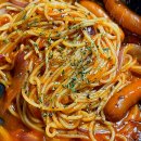 세시봉미용실 | 2월을 맞이하며