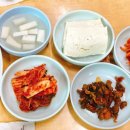 화정추어탕 이미지