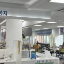 익산모현지사