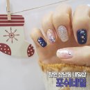 포쉬네일창원