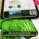 형제초밥 - 오산시 대원로 65 | 형제초밥