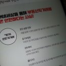 한방세상 이미지