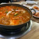 거양길-8 다이닝코드