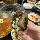 금빛우동 이미지