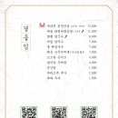 닭 파는 집 이미지