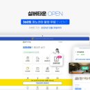 또하나의가족 이미지