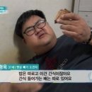 숯과닭발 이미지