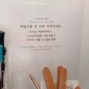 〈김해 네일 후기 잘하는 곳〉 아우룸 79 뷰티 네일