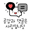 봉마땡