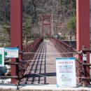 경호강야영장 이미지