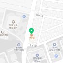 평원로-L 네이버블로그
