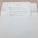 대흥치안센터 이미지