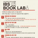 과학문화출판사