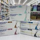 센트럴종로약국 이미지