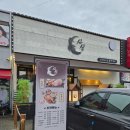 산호대로29길 이미지