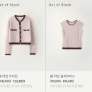 (주)모나소프트