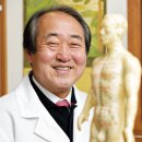 제원한의원 이미지