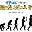 지에스건설(주) 이미지