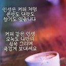 가락농산물 - 용인시 기흥구 동백3로11번길 3 | 가락농산물