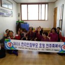 유하리 경로당 Daum카페