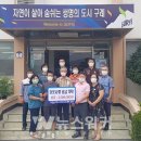 간문초등학교 이미지