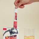 파워로빅 이미지