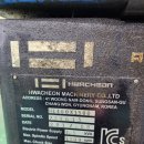 2017-주053 이미지