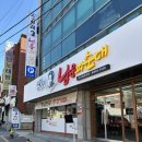 금암2 | [전주]피순대국 맛집 ‘조점례남문피순대 금암점’ 내돈내산 후기