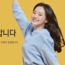 한국복지사이버대학교 이미지