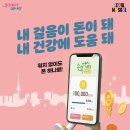 9988피트니스 이미지