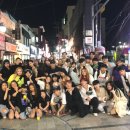 조이댄스플러그인실용음악학원