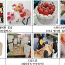 보산동 관광특구5 이미지