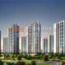 황산공인중개사사무소 이미지