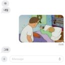 가자먹으로 | 일상 쌀먹맨