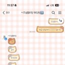 아이스크림스튜디오(주)