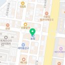 산호대로23길-3 이미지