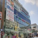 쿵스게임랜드 이미지