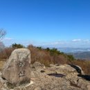 남해-181 이미지