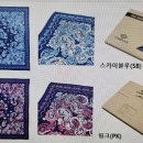 안국레져