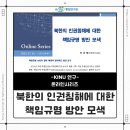 반포대로 217 (6) 이미지