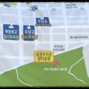 도당 공영 주차장 이미지